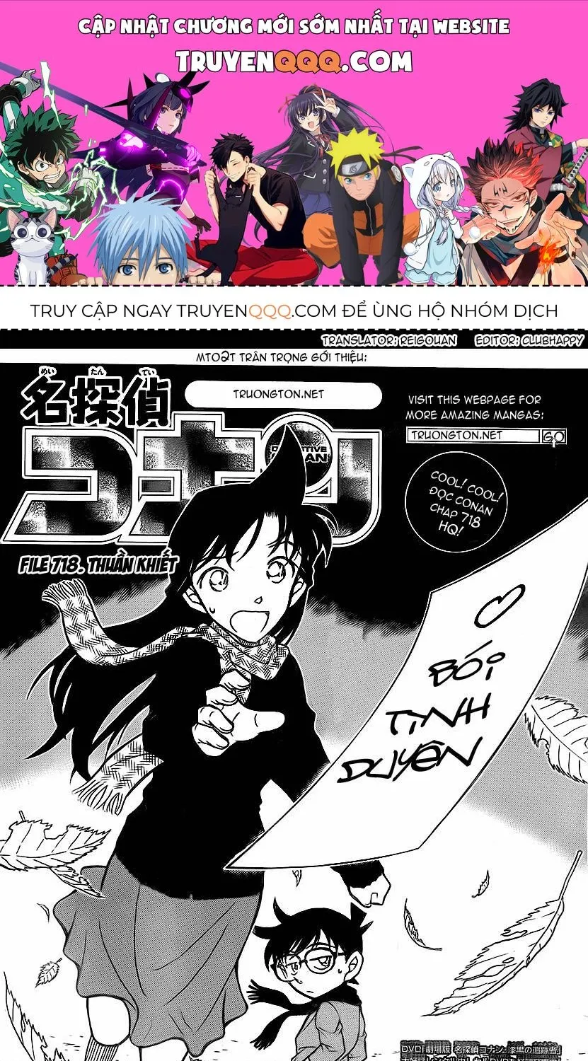 Thám Tử Lừng Danh Conan Chap 718 - Next Chap 719