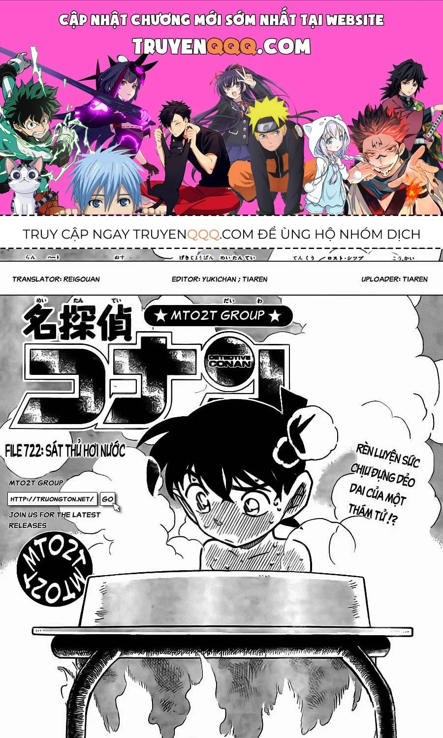 Thám Tử Lừng Danh Conan Chap 722 - Next Chap 723