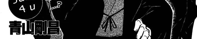 Thám Tử Lừng Danh Conan Chap 723 - Next Chap 724