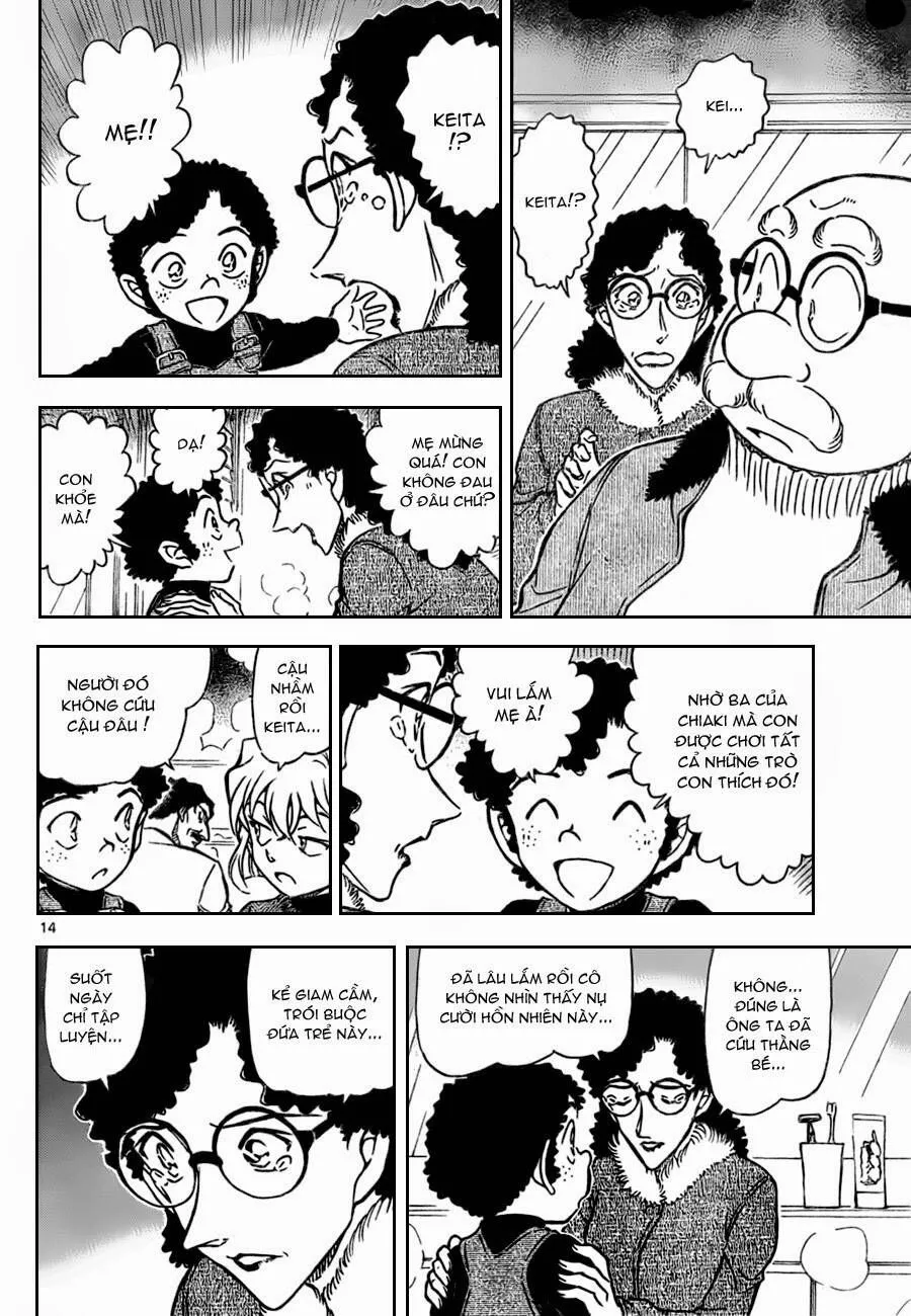 Thám Tử Lừng Danh Conan Chap 730 - Next Chap 731