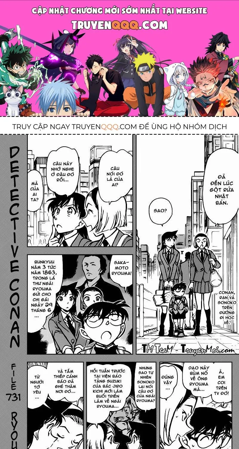 Thám Tử Lừng Danh Conan Chap 731 - Next Chap 732