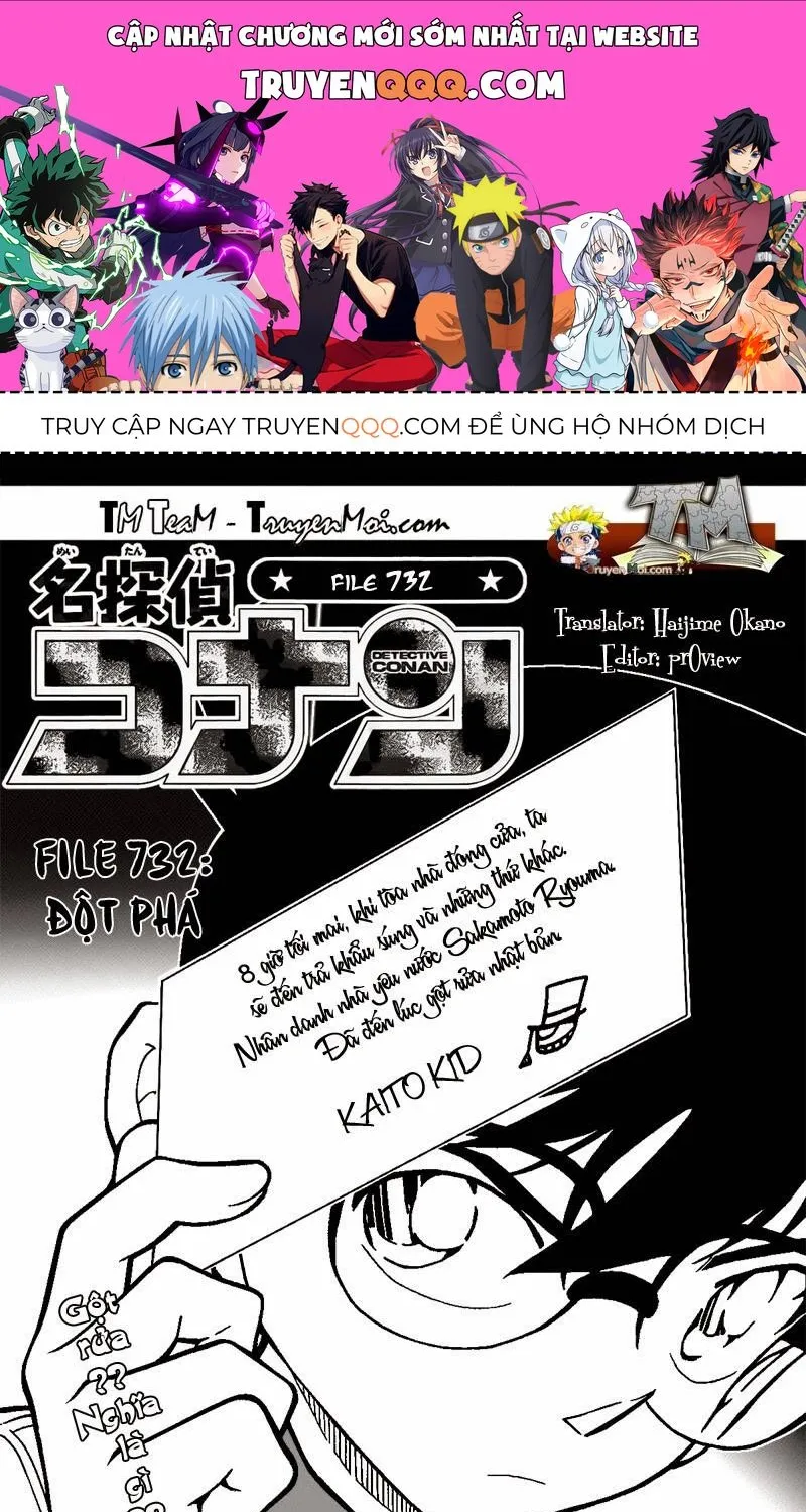 Thám Tử Lừng Danh Conan Chap 732 - Next Chap 733