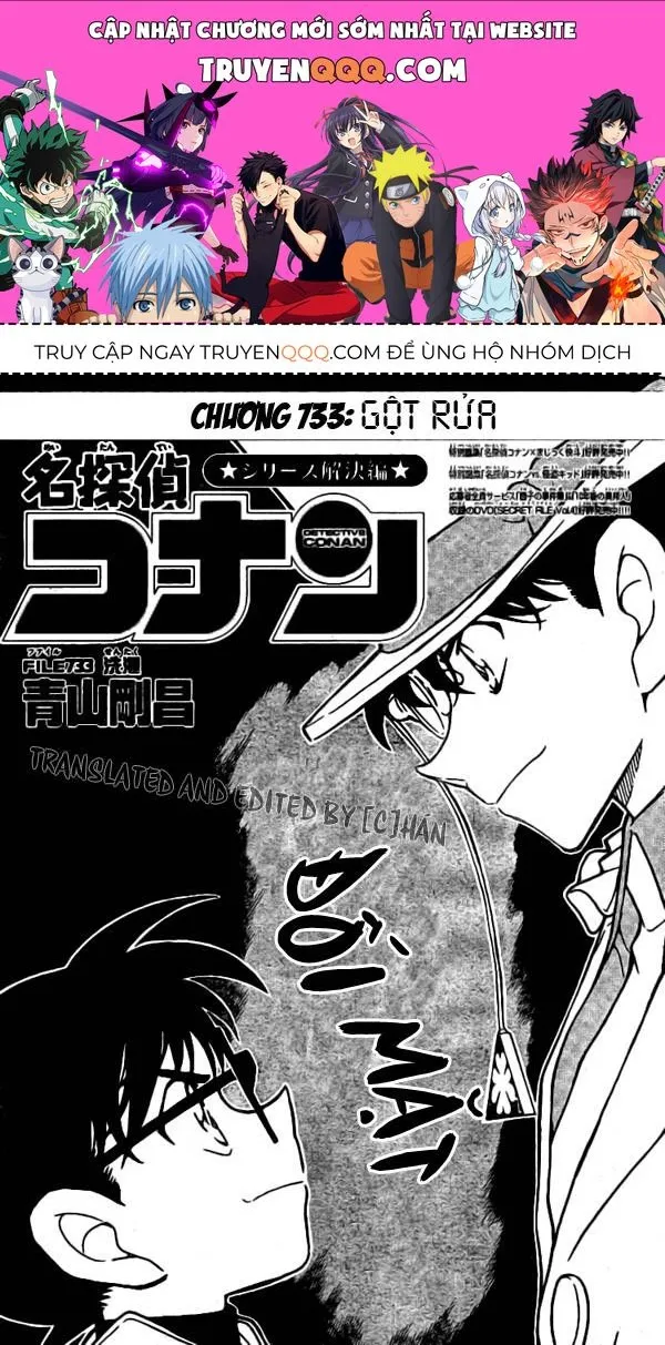 Thám Tử Lừng Danh Conan Chap 733 - Next Chap 734
