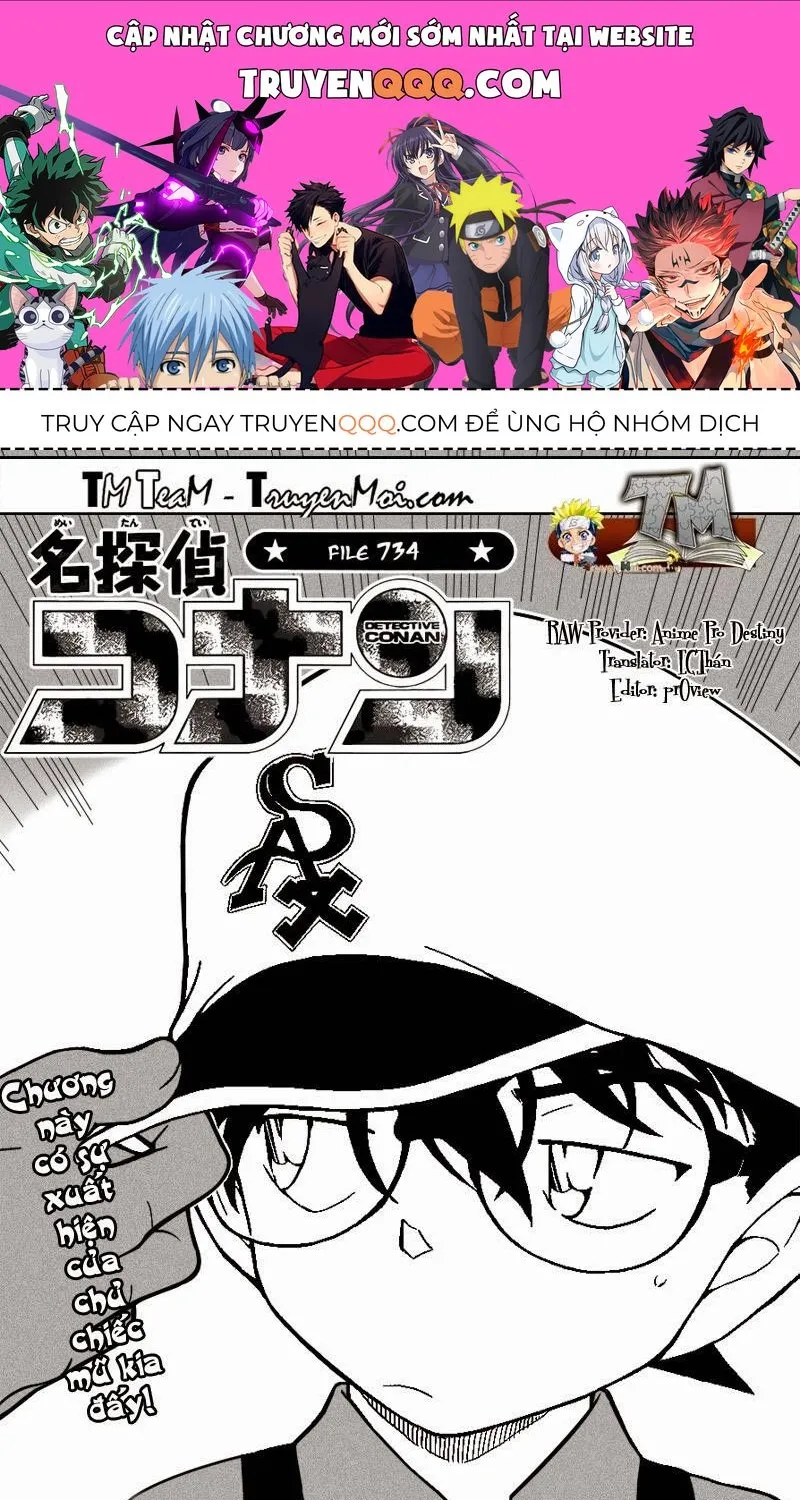 Thám Tử Lừng Danh Conan Chap 734 - Next Chap 735