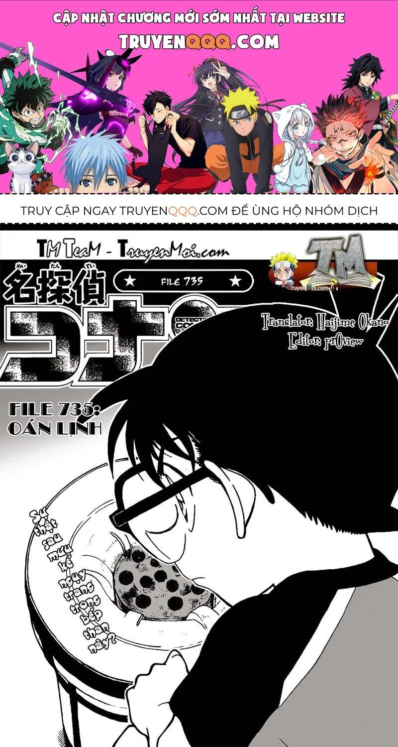 Thám Tử Lừng Danh Conan Chap 735 - Next Chap 736