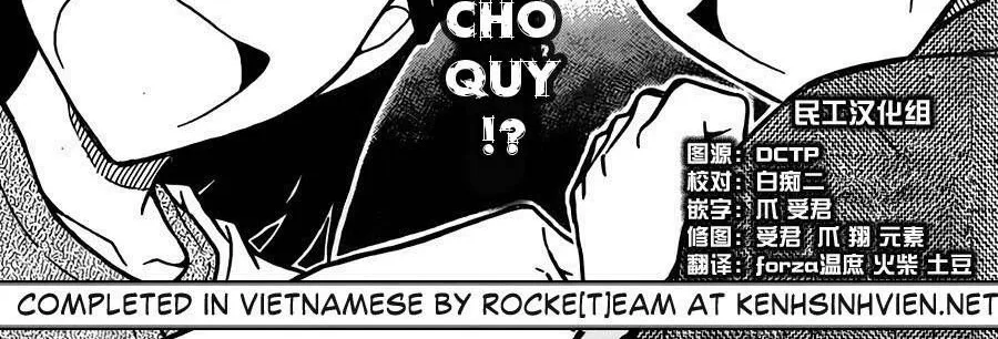 Thám Tử Lừng Danh Conan Chap 738 - Next Chap 739