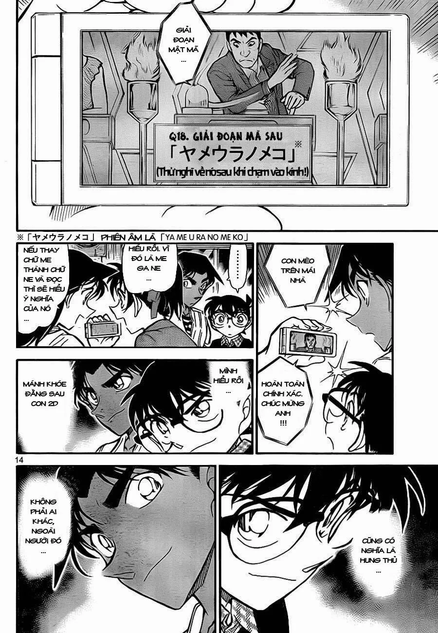 Thám Tử Lừng Danh Conan Chap 739 - Next Chap 740
