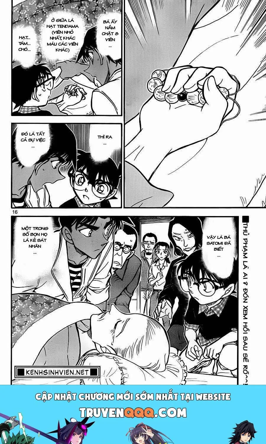 Thám Tử Lừng Danh Conan Chap 739 - Next Chap 740