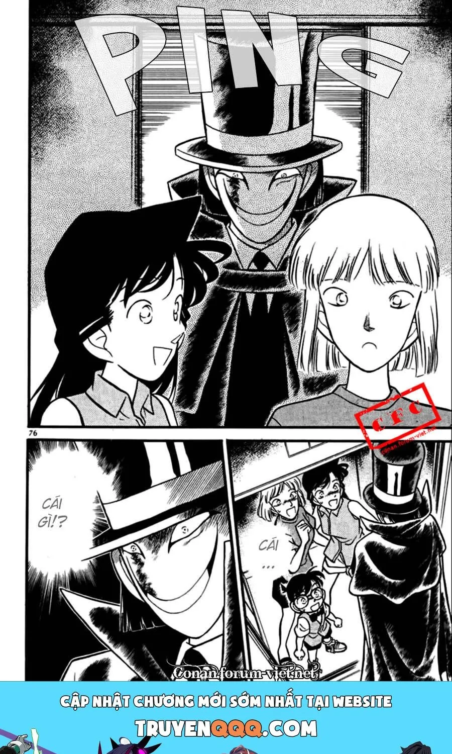 Thám Tử Lừng Danh Conan Chap 74 - Next Chap 75
