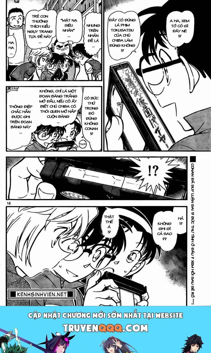 Thám Tử Lừng Danh Conan Chap 741 - Next Chap 742