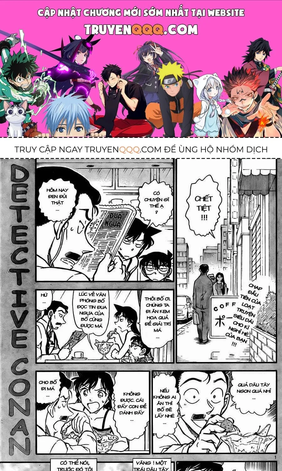 Thám Tử Lừng Danh Conan Chap 743 - Next Chap 744