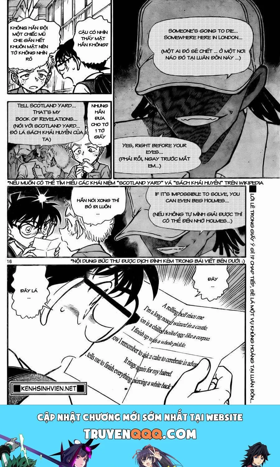 Thám Tử Lừng Danh Conan Chap 743 - Next Chap 744