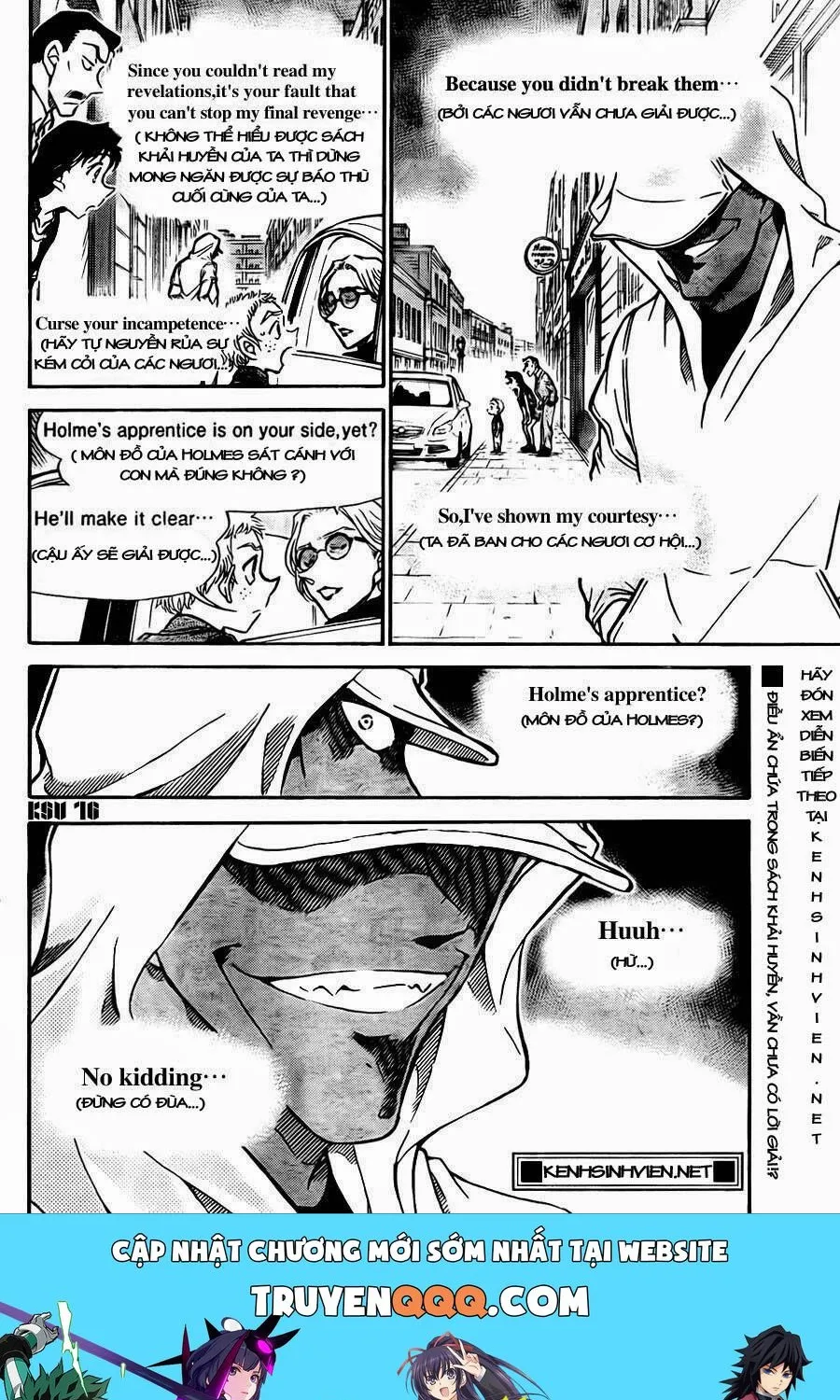 Thám Tử Lừng Danh Conan Chap 747 - Next Chap 748