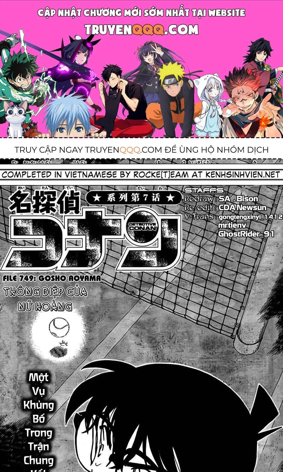 Thám Tử Lừng Danh Conan Chap 749 - Next Chap 750