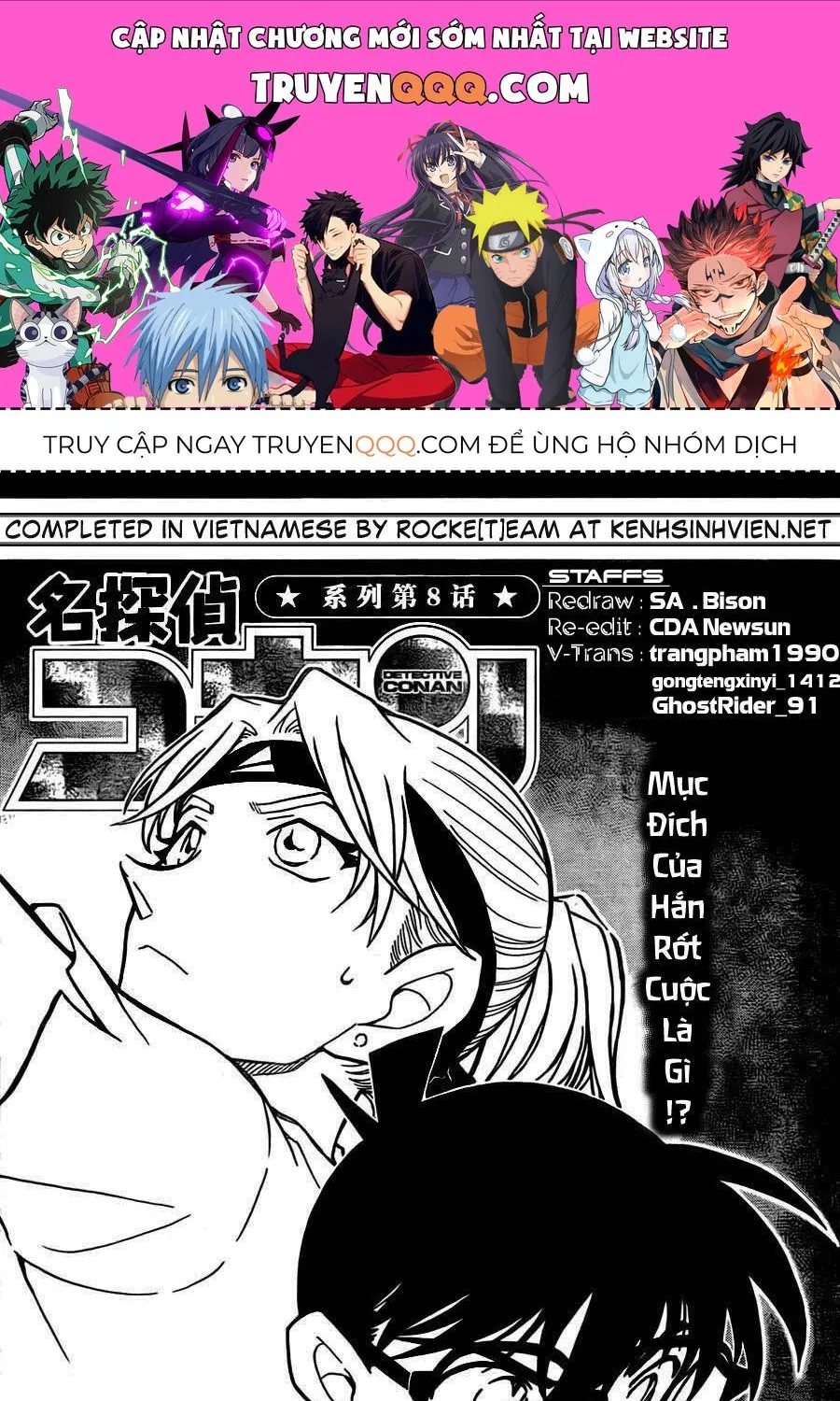 Thám Tử Lừng Danh Conan Chap 750 - Next Chap 751
