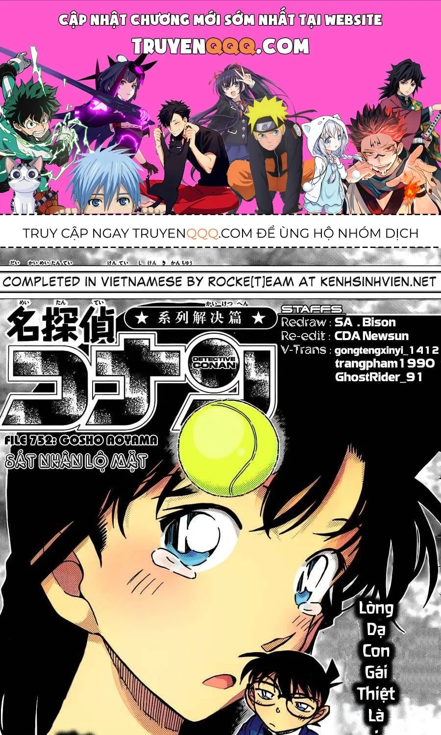 Thám Tử Lừng Danh Conan Chap 752 - Next Chap 753