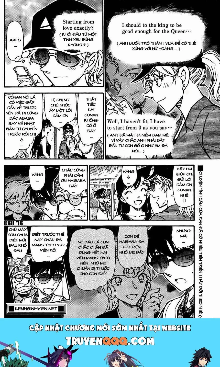 Thám Tử Lừng Danh Conan Chap 752 - Next Chap 753