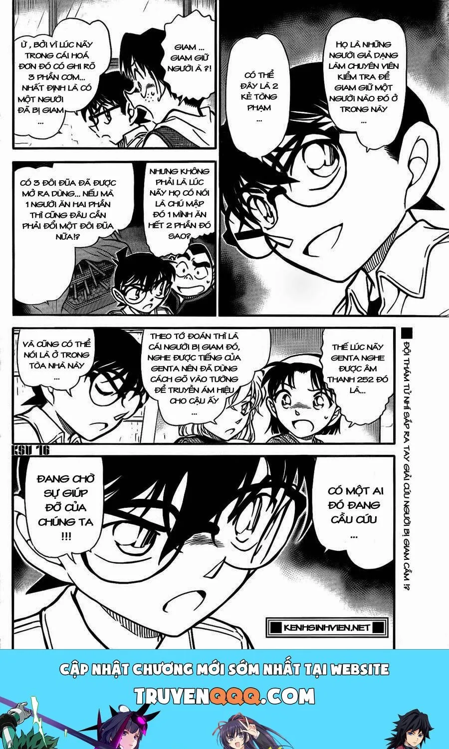 Thám Tử Lừng Danh Conan Chap 753 - Next Chap 754