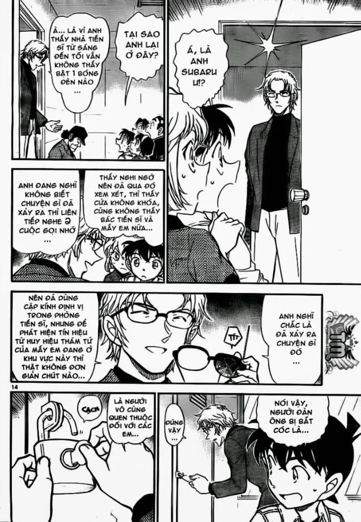 Thám Tử Lừng Danh Conan Chap 755 - Next Chap 756