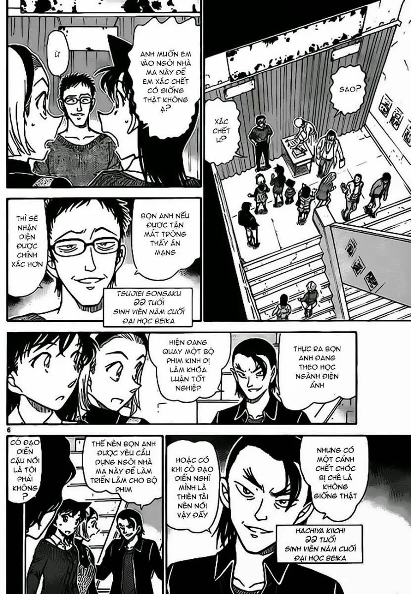 Thám Tử Lừng Danh Conan Chap 756 - Next Chap 757