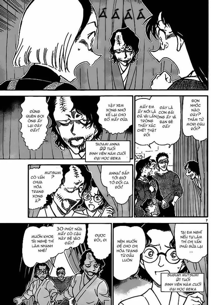 Thám Tử Lừng Danh Conan Chap 756 - Next Chap 757