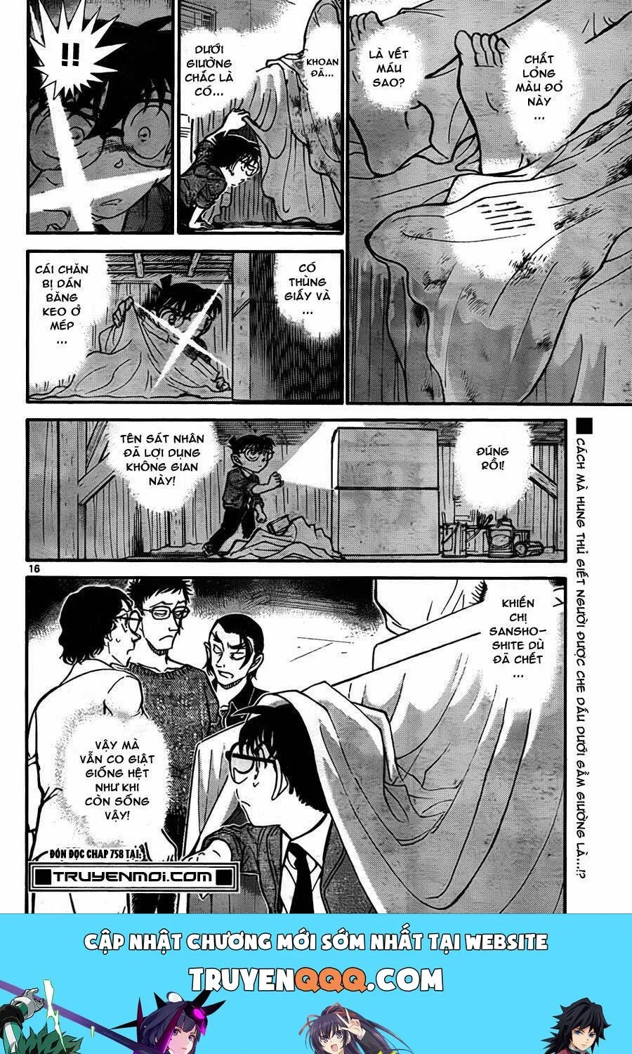 Thám Tử Lừng Danh Conan Chap 757 - Next Chap 758
