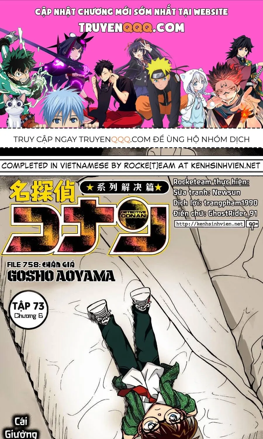 Thám Tử Lừng Danh Conan Chap 758 - Next Chap 759