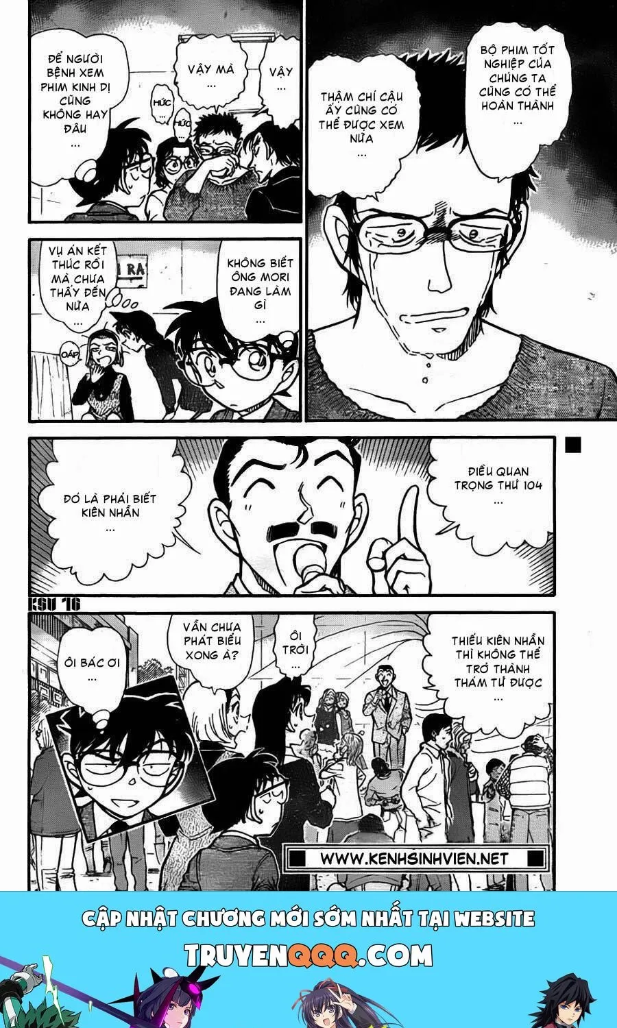 Thám Tử Lừng Danh Conan Chap 758 - Next Chap 759
