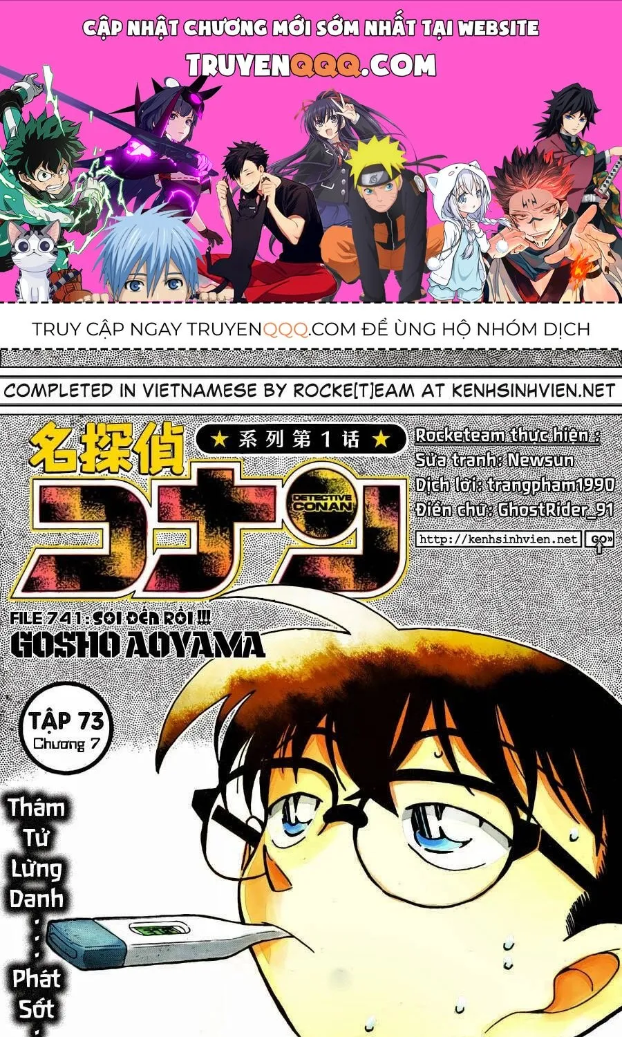 Thám Tử Lừng Danh Conan Chap 759 - Next Chap 760