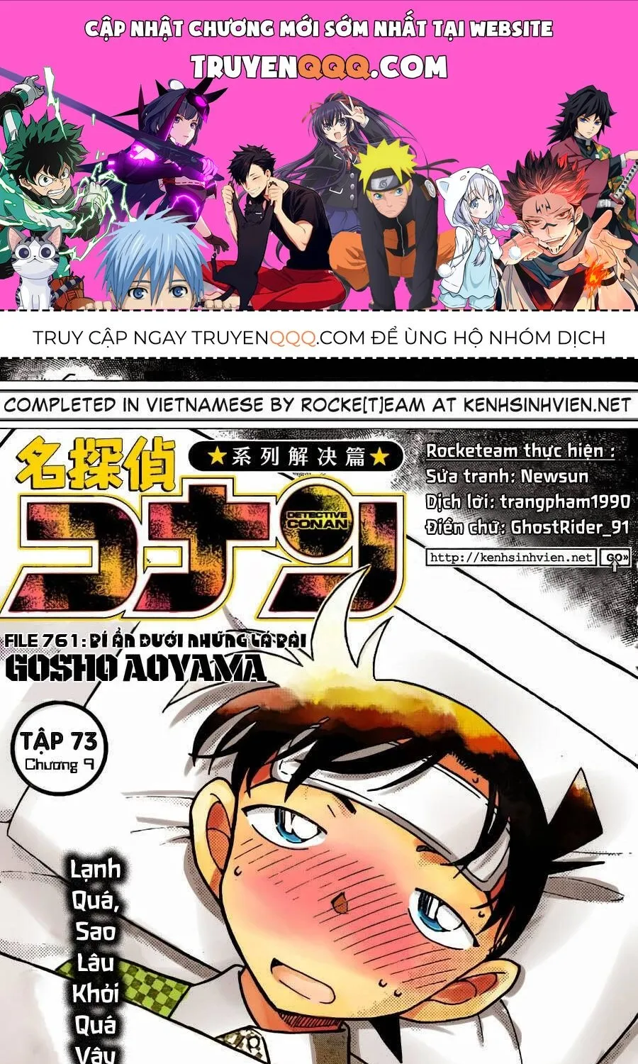 Thám Tử Lừng Danh Conan Chap 761 - Next Chap 762