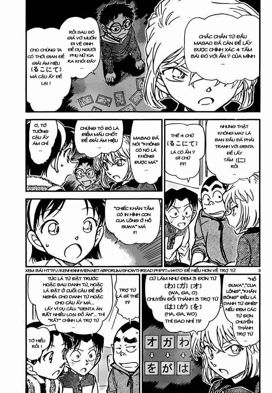 Thám Tử Lừng Danh Conan Chap 761 - Next Chap 762