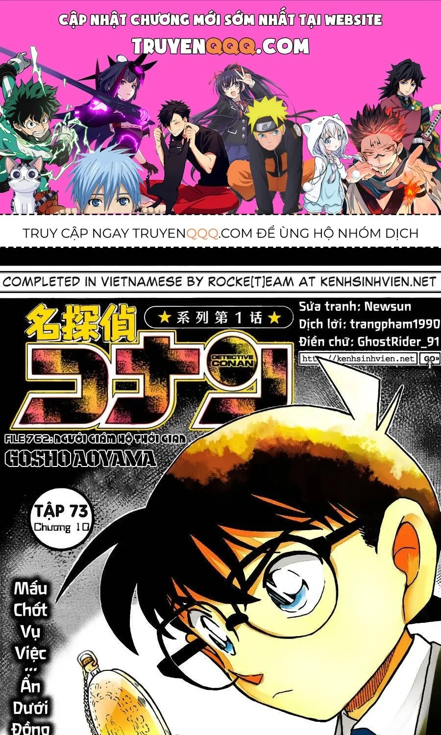 Thám Tử Lừng Danh Conan Chap 762 - Next Chap 763