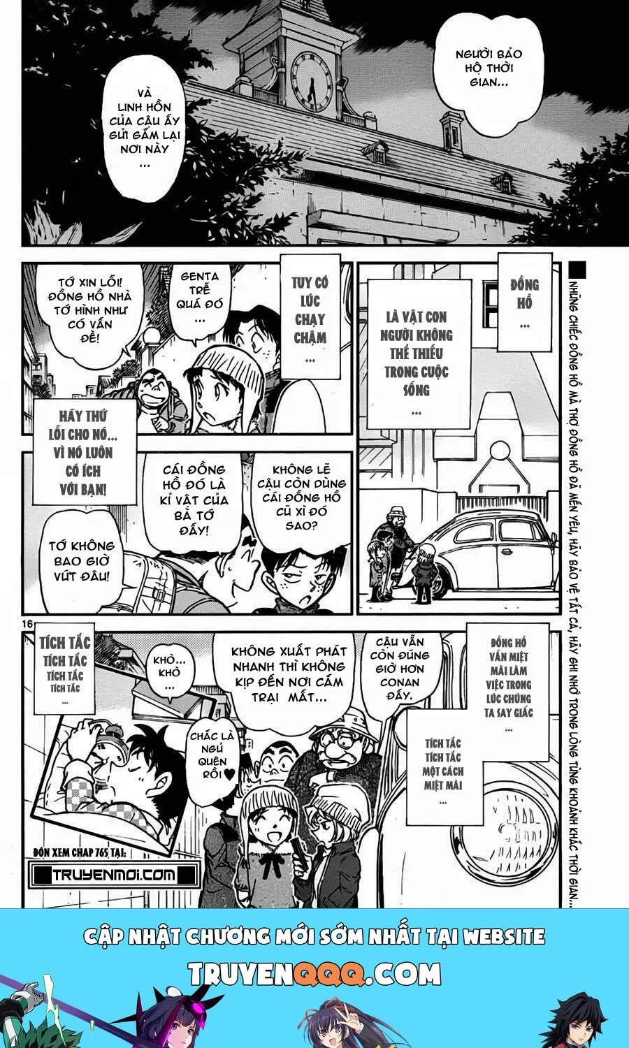 Thám Tử Lừng Danh Conan Chap 764 - Next Chap 765