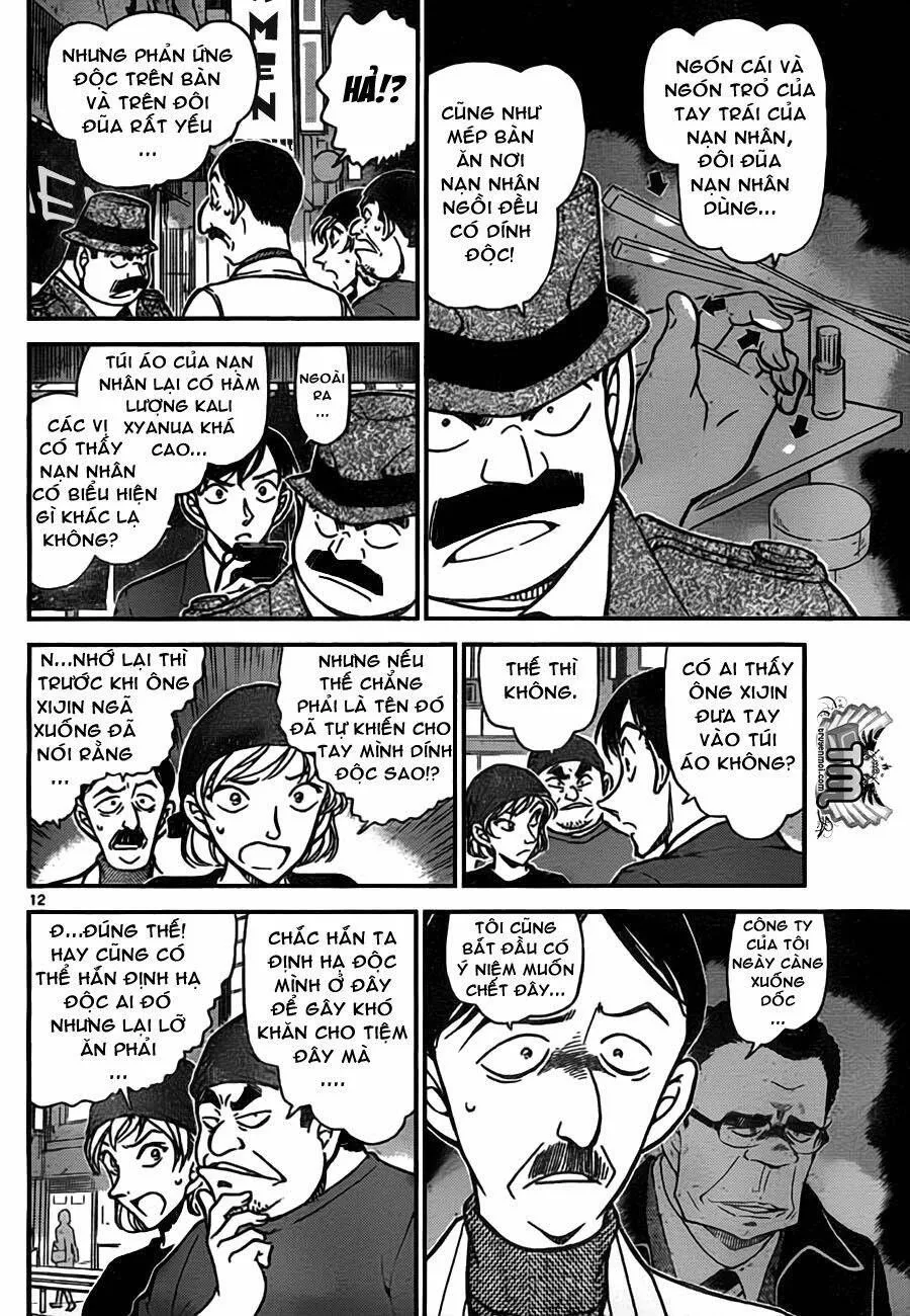Thám Tử Lừng Danh Conan Chap 766 - Next Chap 767