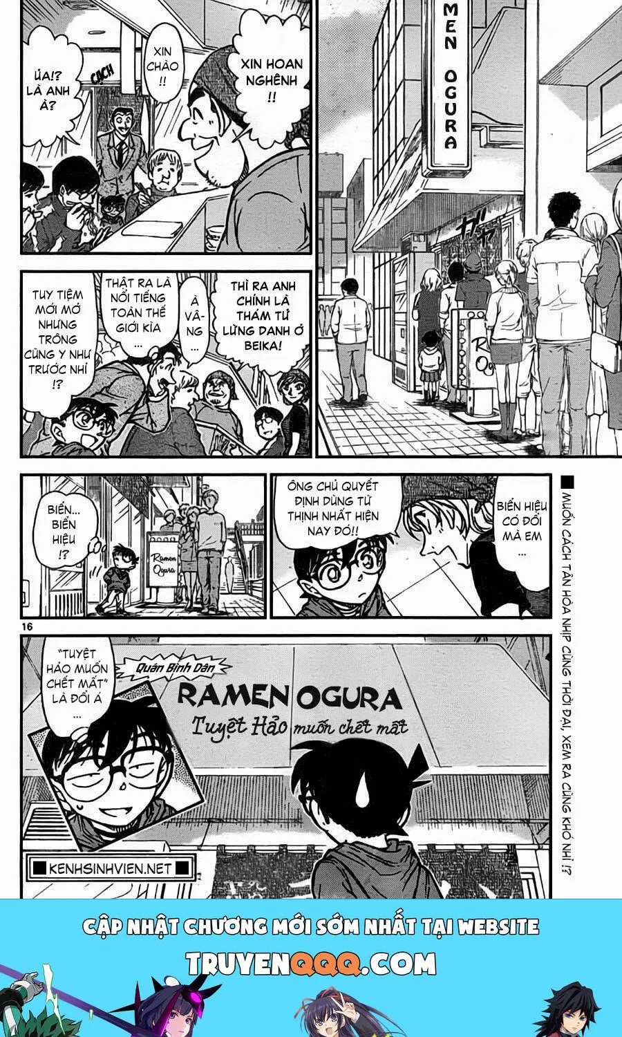 Thám Tử Lừng Danh Conan Chap 767 - Next Chap 768