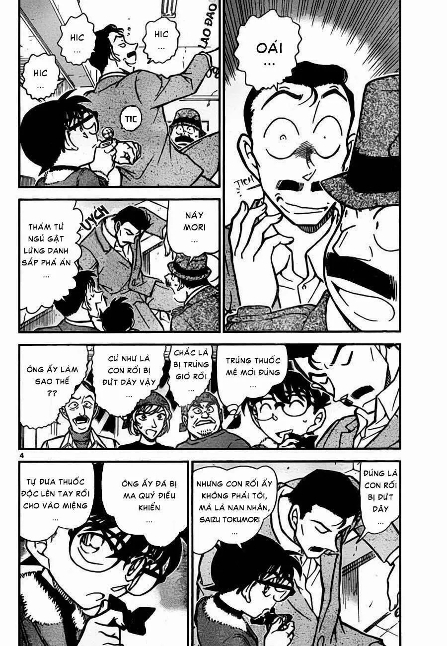 Thám Tử Lừng Danh Conan Chap 767 - Next Chap 768