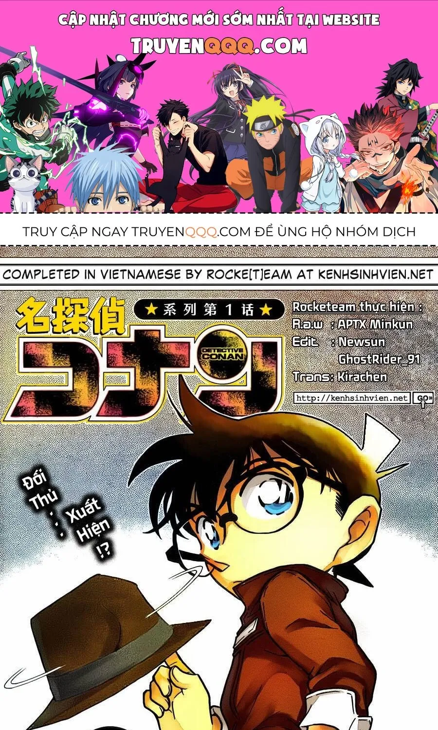 Thám Tử Lừng Danh Conan Chap 768 - Next Chap 769