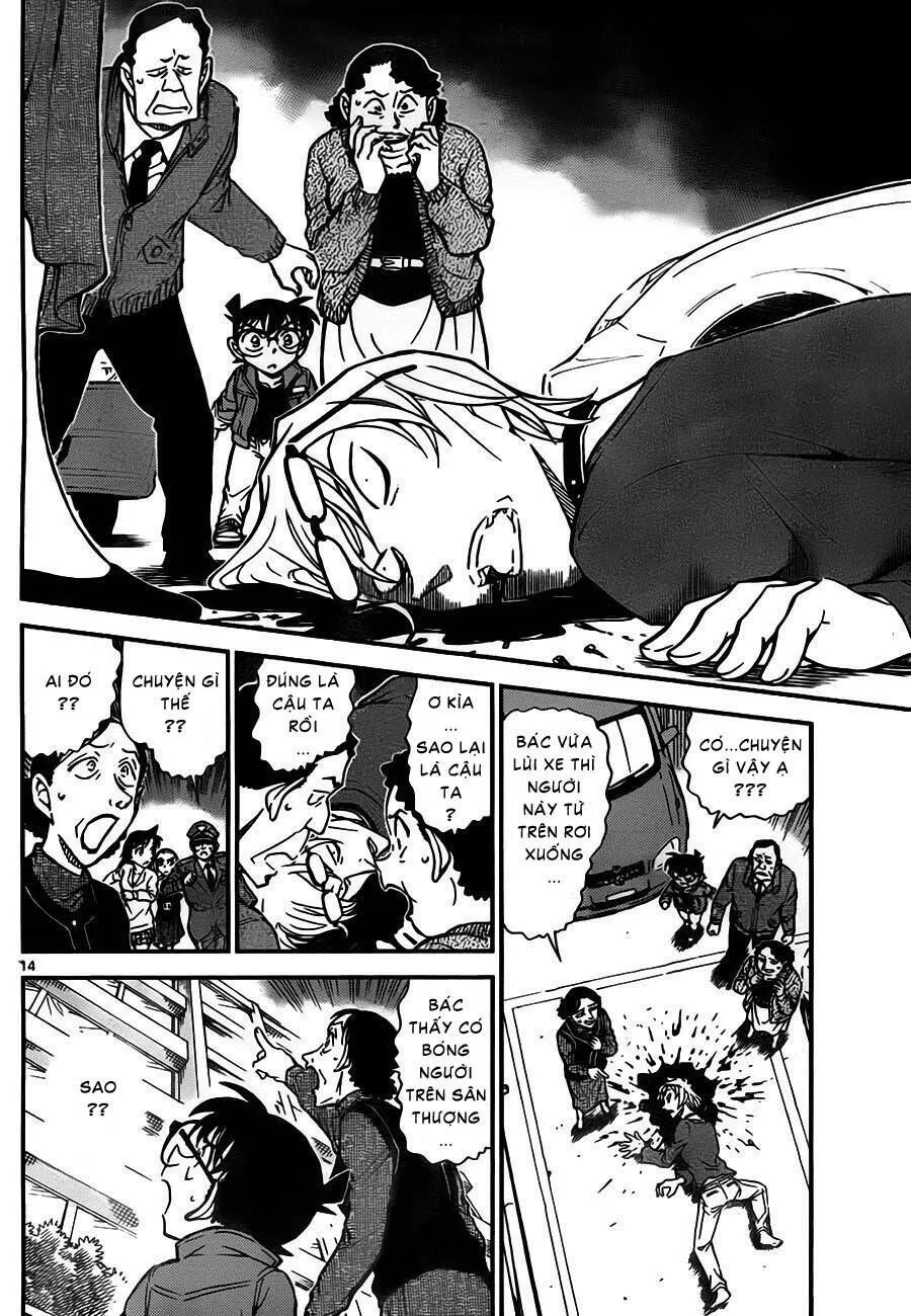 Thám Tử Lừng Danh Conan Chap 768 - Next Chap 769