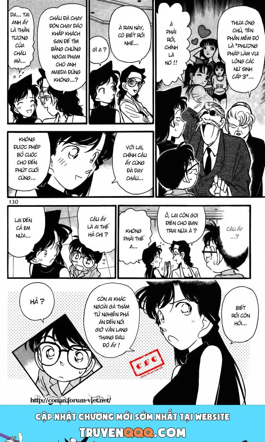 Thám Tử Lừng Danh Conan Chap 77 - Next Chap 78