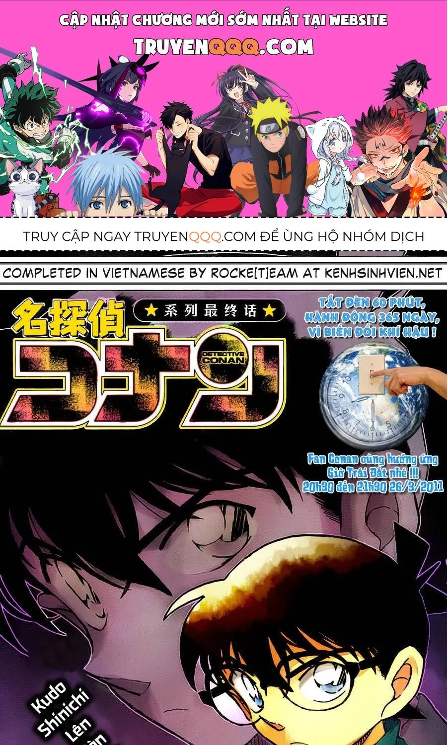 Thám Tử Lừng Danh Conan Chap 770 - Next Chap 771
