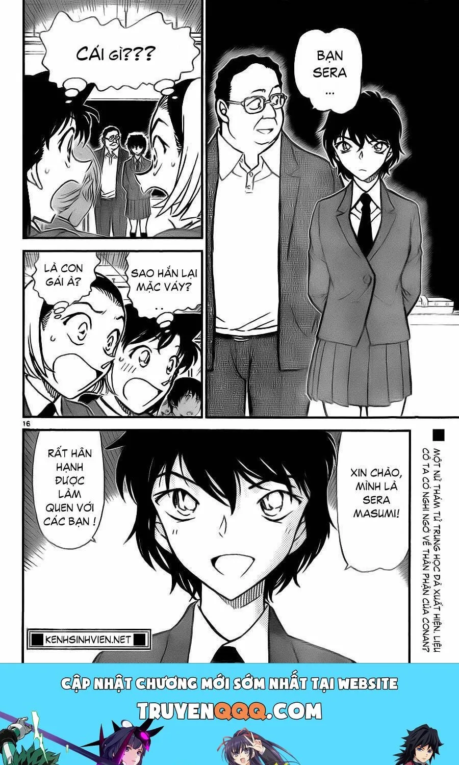 Thám Tử Lừng Danh Conan Chap 770 - Next Chap 771