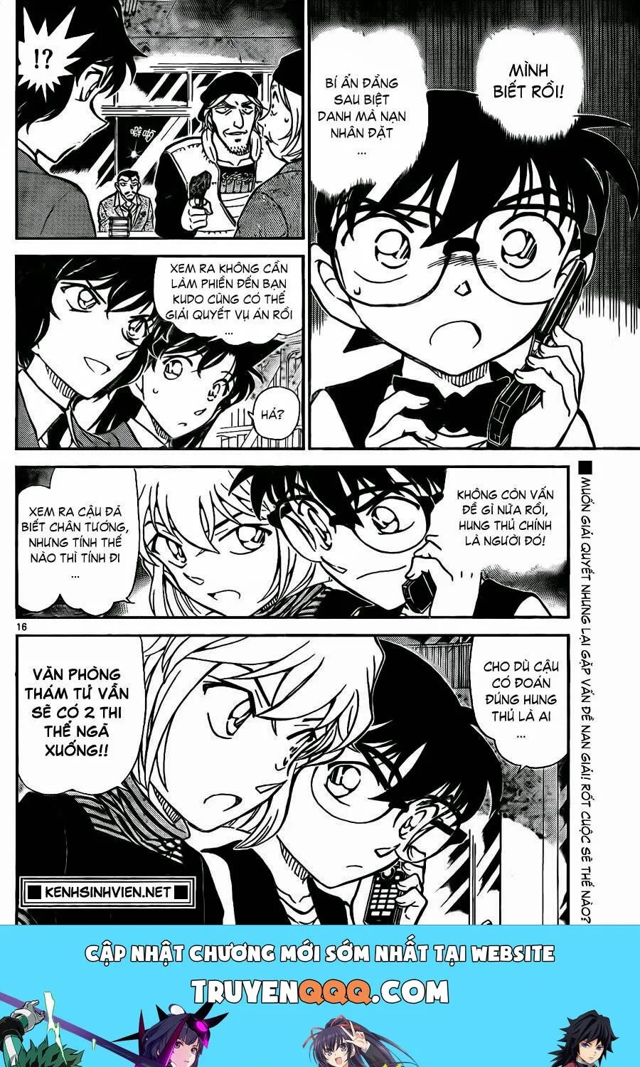 Thám Tử Lừng Danh Conan Chap 772 - Next Chap 773