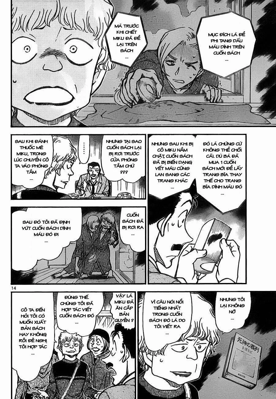 Thám Tử Lừng Danh Conan Chap 774 - Next Chap 775