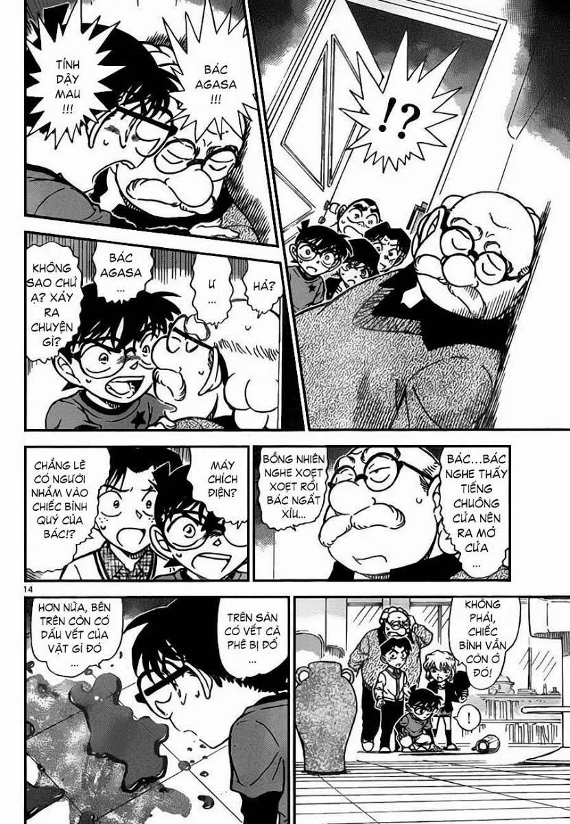 Thám Tử Lừng Danh Conan Chap 775 - Next Chap 776