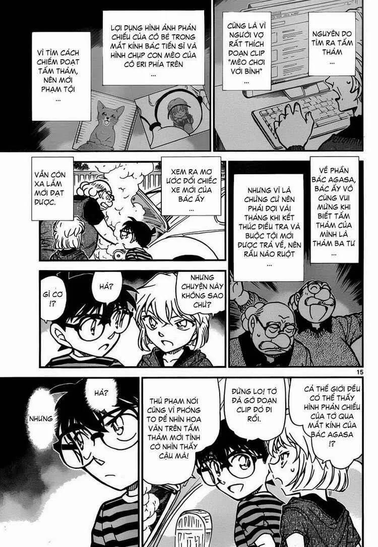 Thám Tử Lừng Danh Conan Chap 777 - Next Chap 778