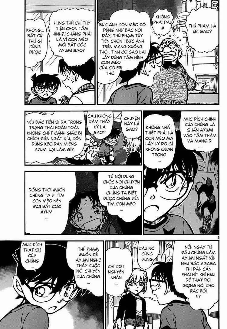 Thám Tử Lừng Danh Conan Chap 777 - Next Chap 778