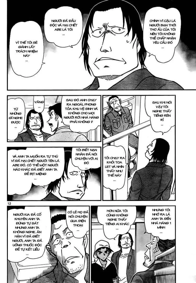 Thám Tử Lừng Danh Conan Chap 778 - Next Chap 779