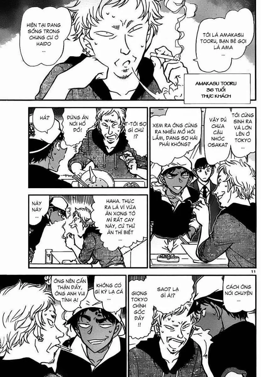 Thám Tử Lừng Danh Conan Chap 779 - Next Chap 780