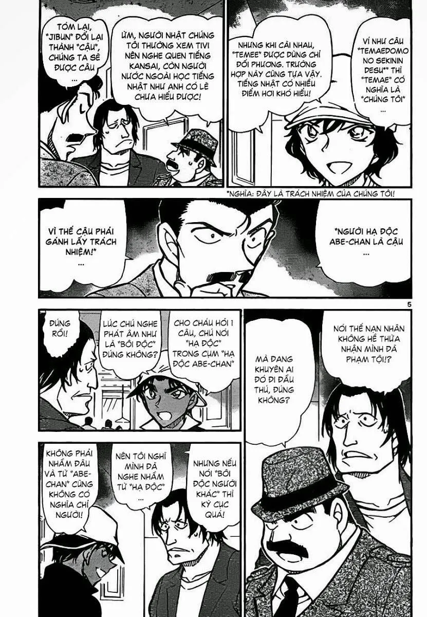 Thám Tử Lừng Danh Conan Chap 779 - Next Chap 780