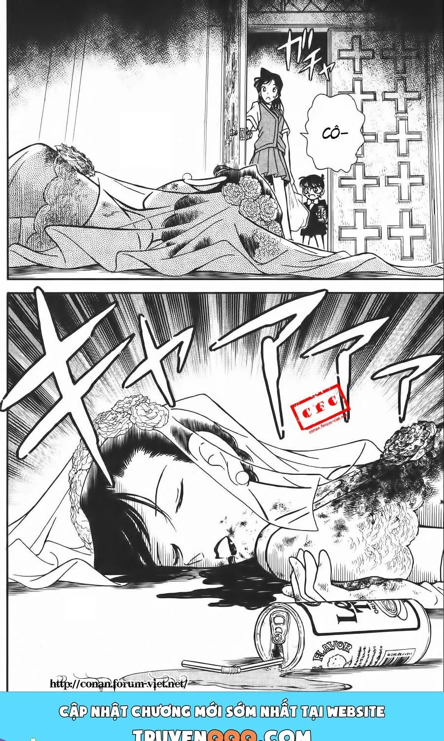 Thám Tử Lừng Danh Conan Chap 78 - Next Chap 79